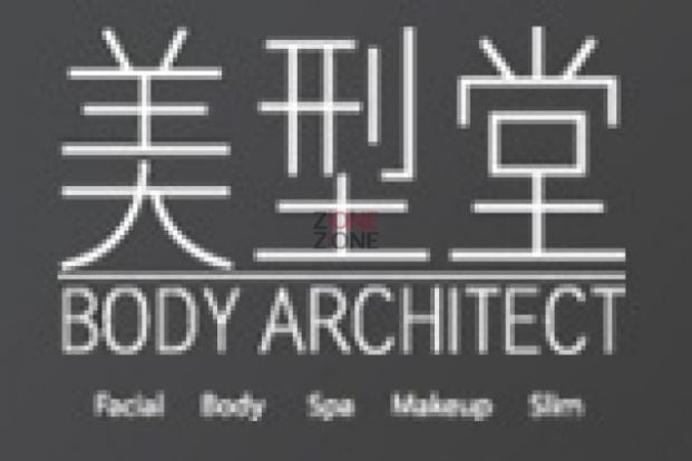 商店封面圖片
