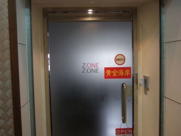 Shop Cover Images