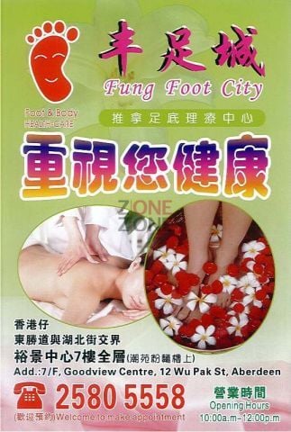 Shop Cover Images