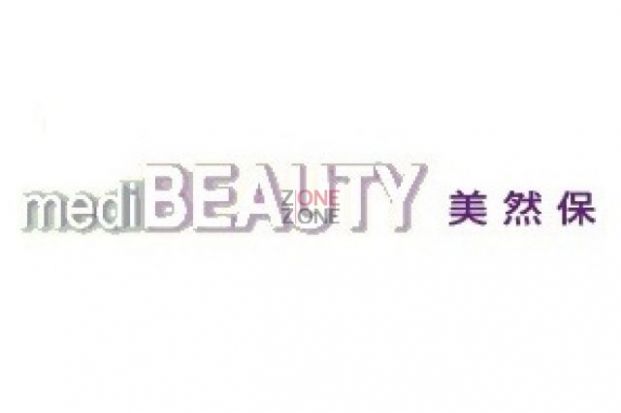 mediBEAUTY (旺角分店)