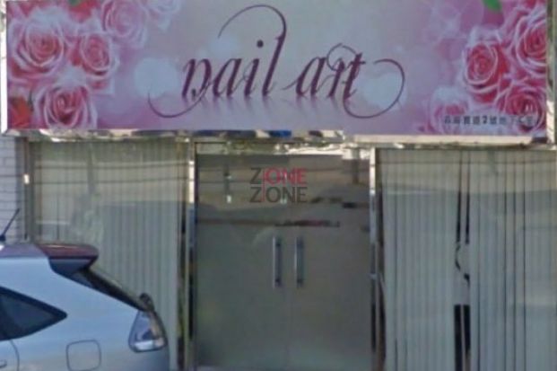 Shop Cover Images