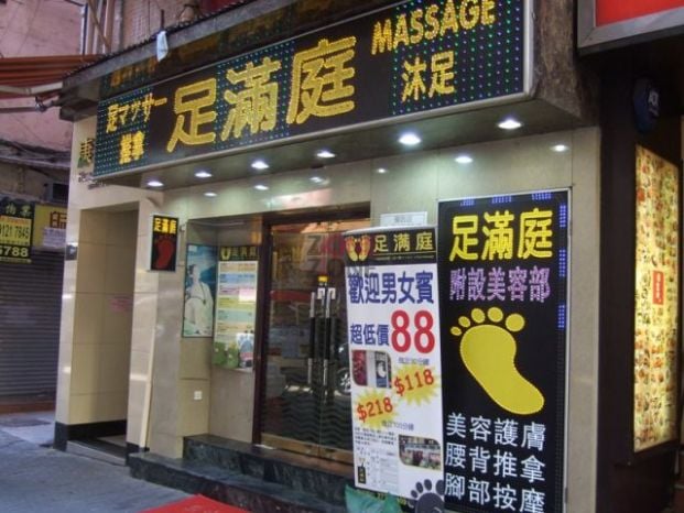 Shop Cover Images