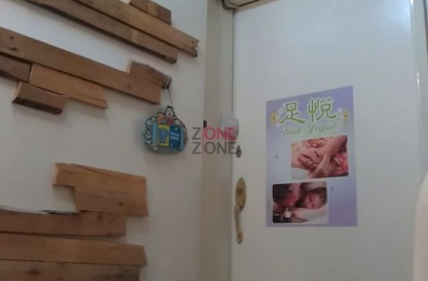 商店封面圖片