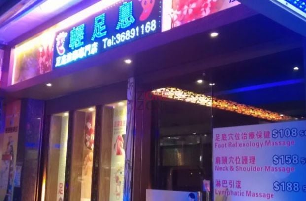 商店封面圖片