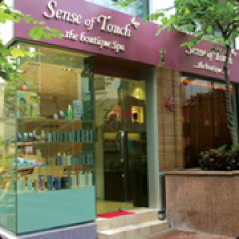 (Closed)Sense of Touch (Arbuthnot Road)
