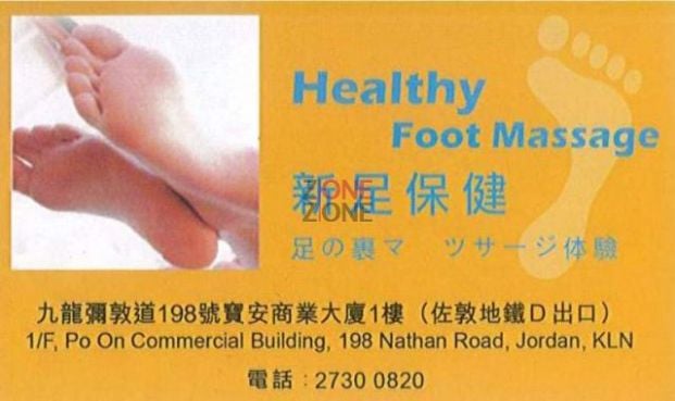 商店封面圖片