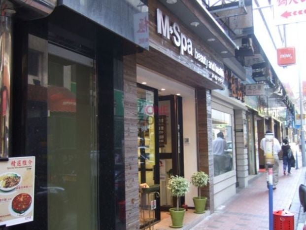 商店封面圖片