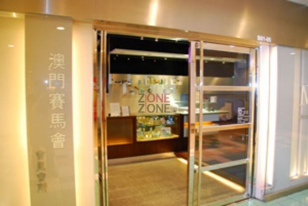 商店封面圖片