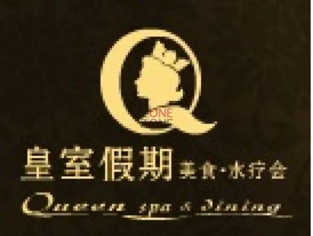 商店封面圖片