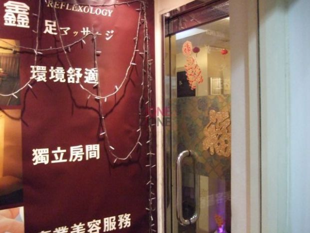 商店封面圖片