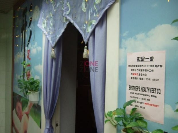 商店封面圖片