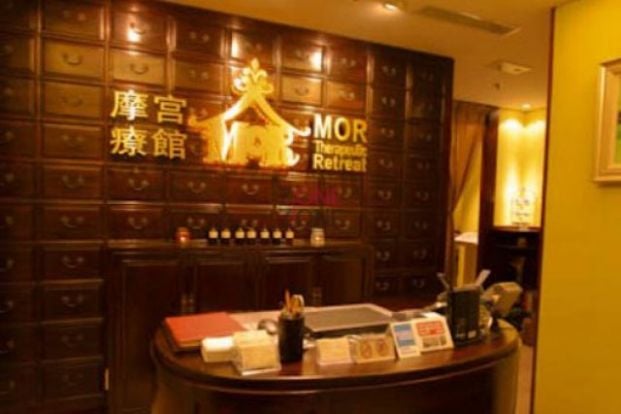 商店封面圖片