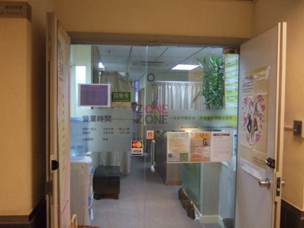 商店封面圖片