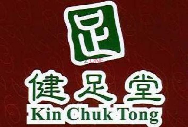 商店封面圖片