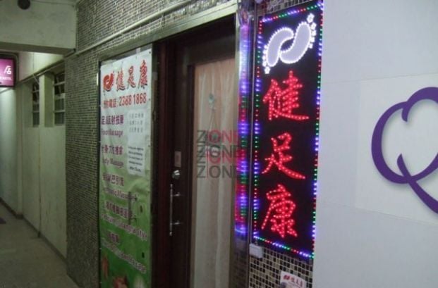 Shop Cover Images