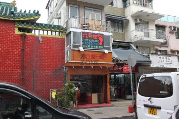商店封面圖片