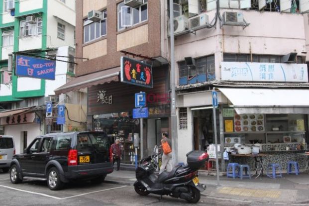 商店封面圖片