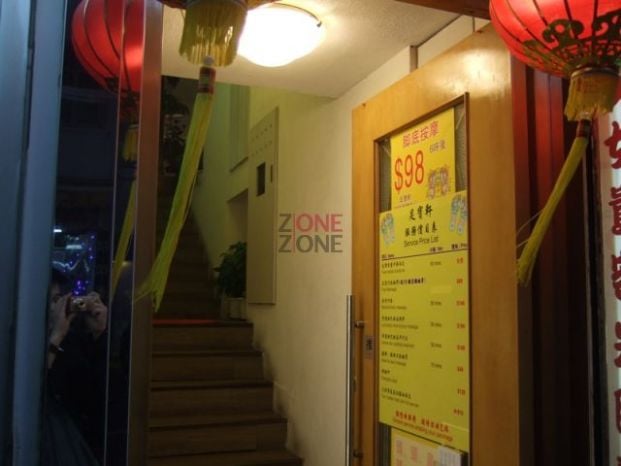 商店封面圖片
