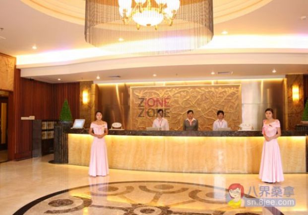 Shop Cover Images