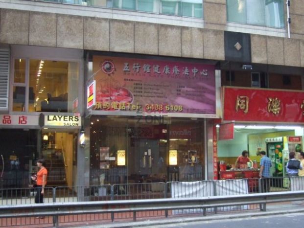 商店封面圖片