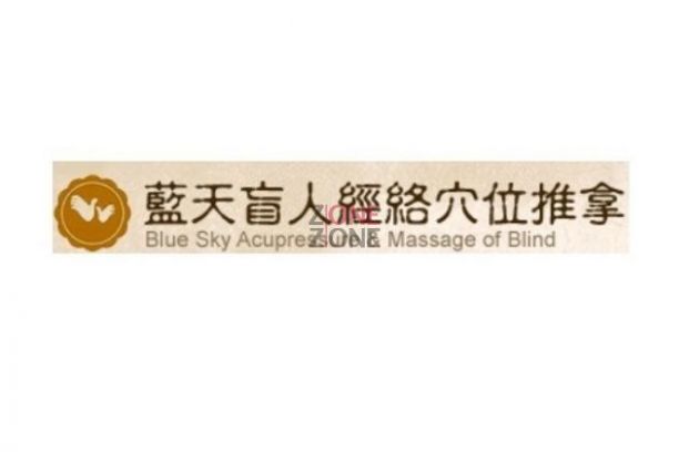 商店封面圖片