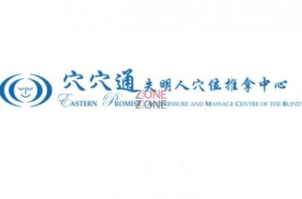 Shop Cover Images