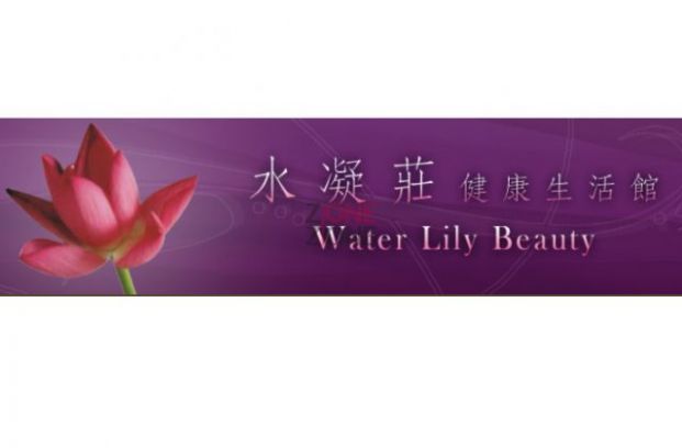 商店封面圖片