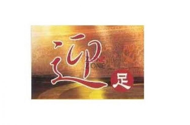 Shop Cover Images