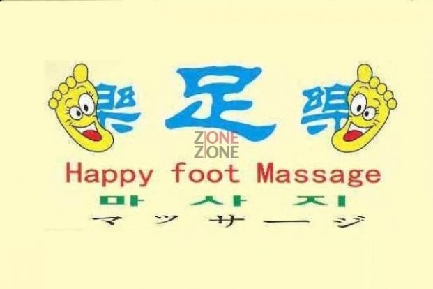 商店封面圖片