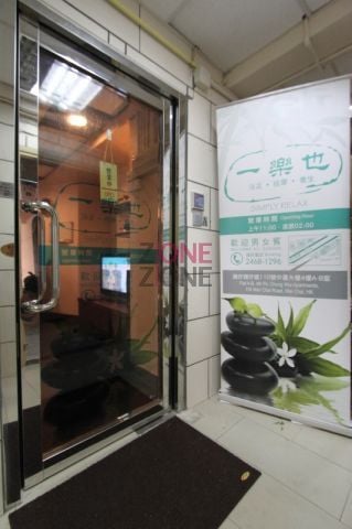 Shop Cover Images