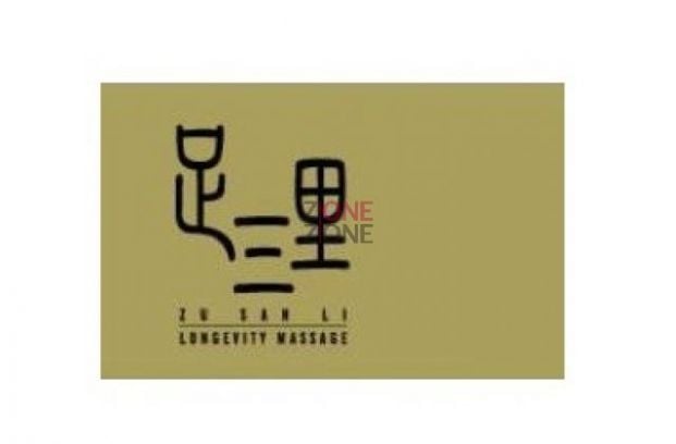 Shop Cover Images