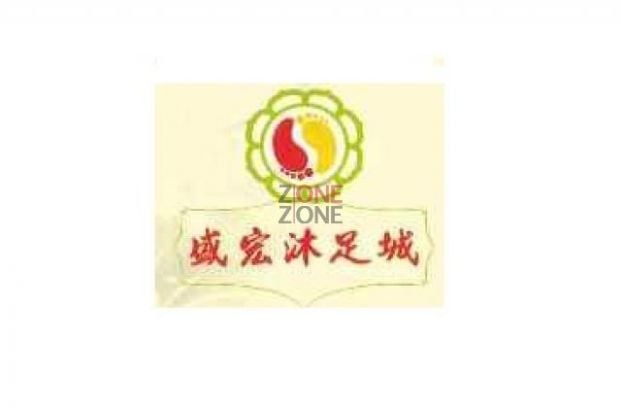 Shop Cover Images