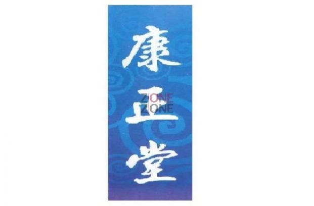 商店封面圖片