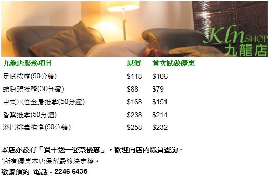 Shop Cover Images