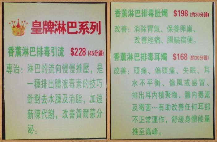 Shop Cover Images