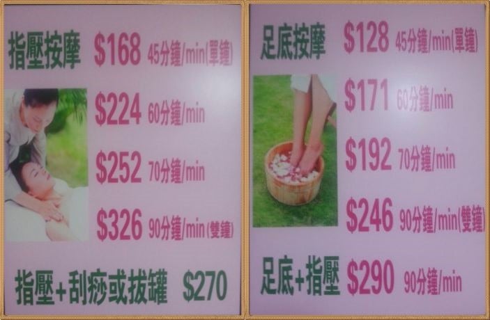 Shop Cover Images
