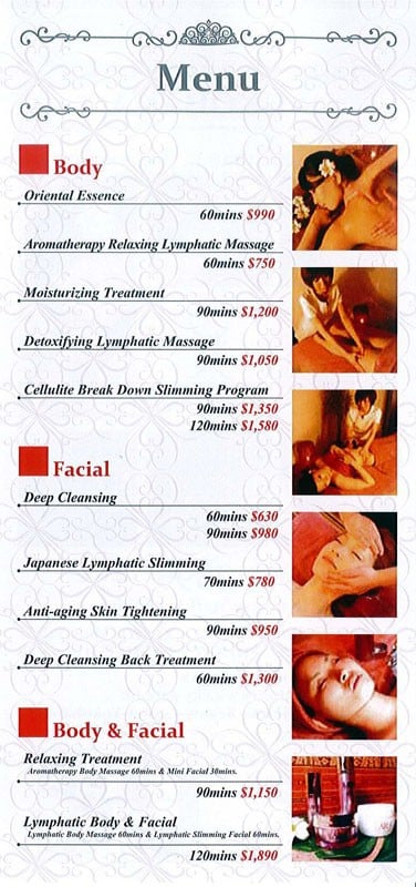 (已搬遷)Luna Beauty Center YOKOHAMA