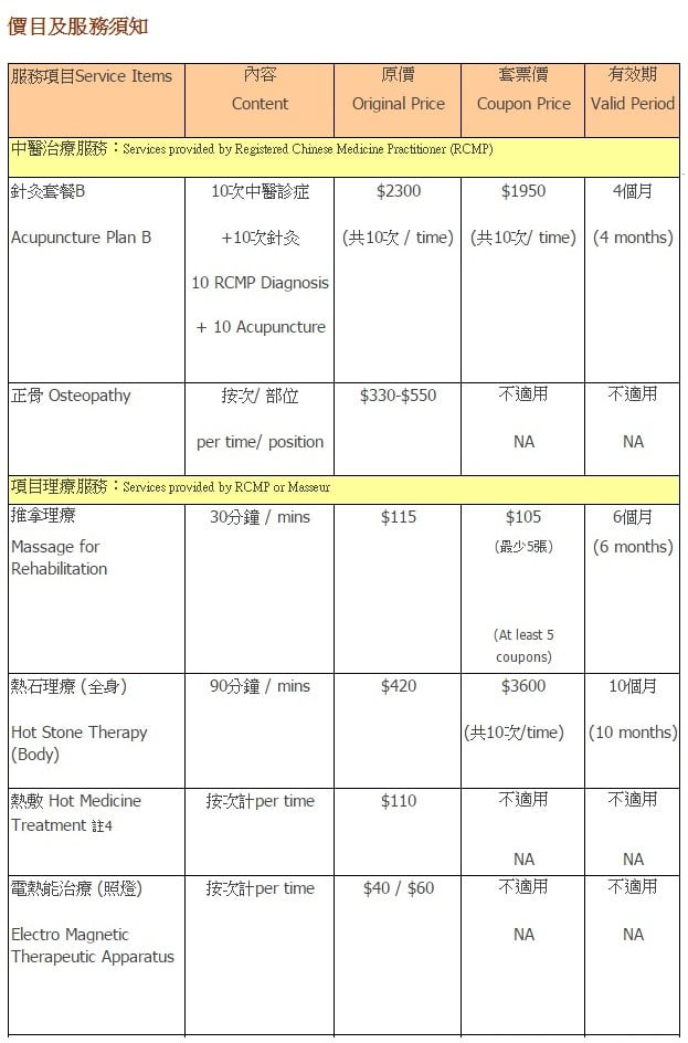 商店封面圖片