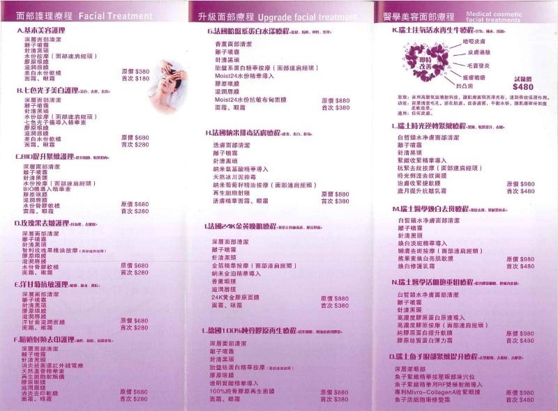 Shop Cover Images