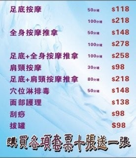 (已結業)雅雲莊