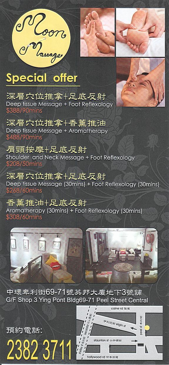 Shop Cover Images