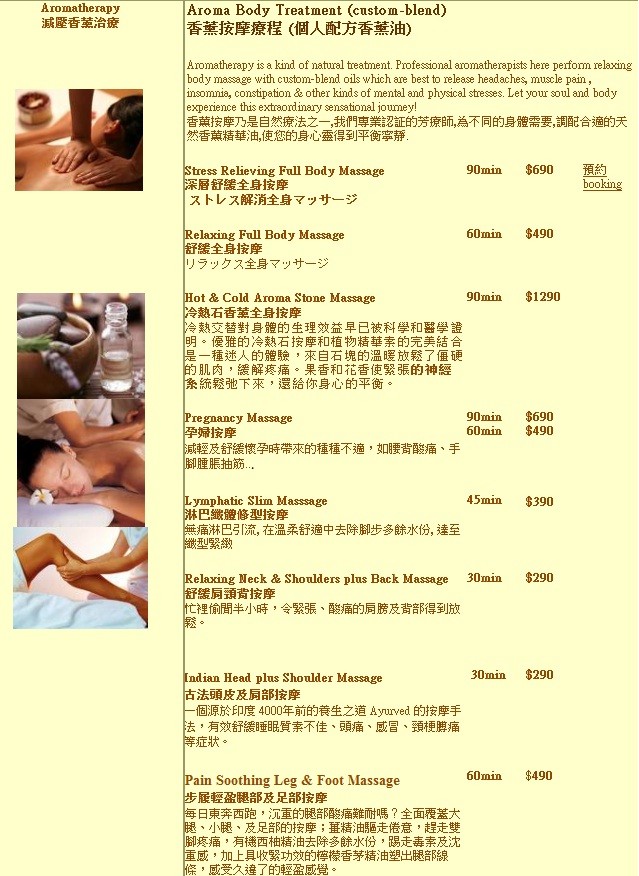 Shop Cover Images