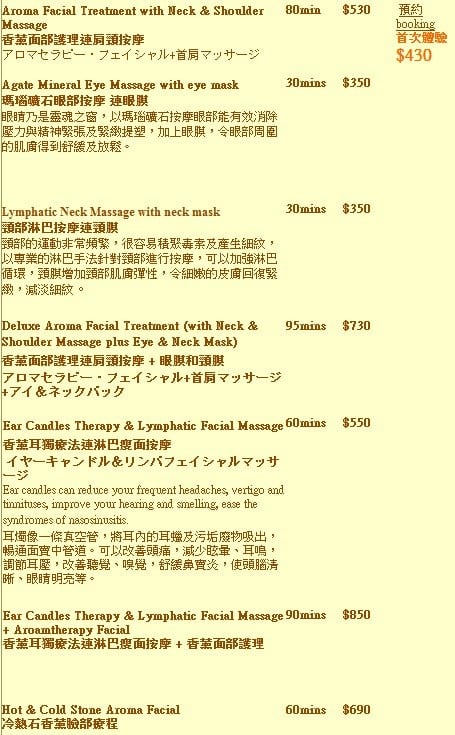 商店封面圖片