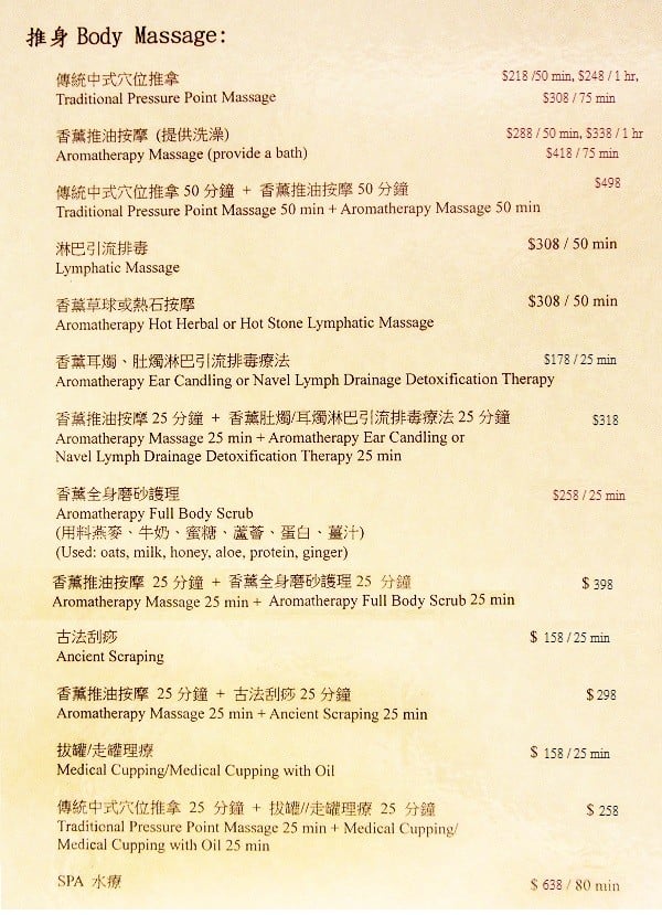 商店封面圖片
