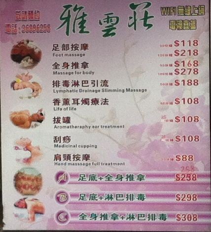 Shop Cover Images