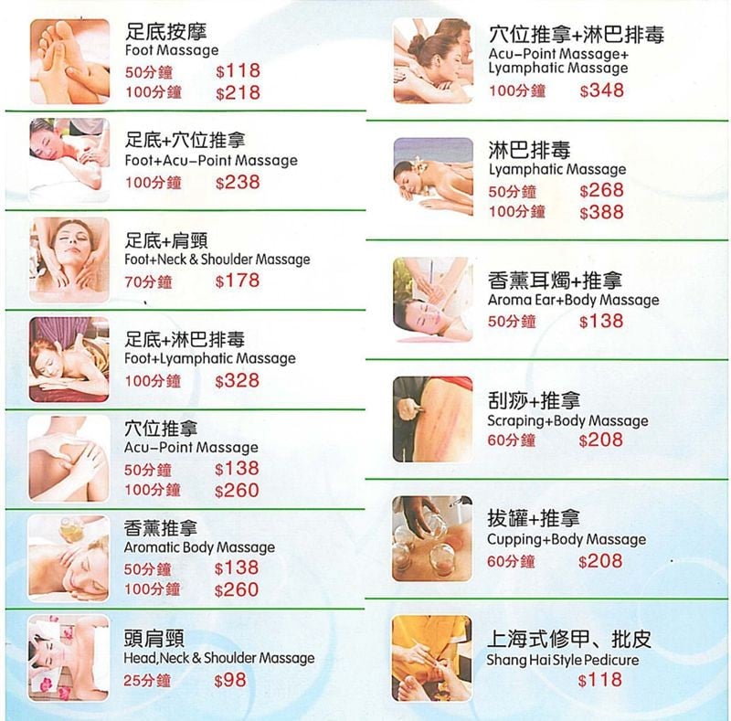 Shop Cover Images