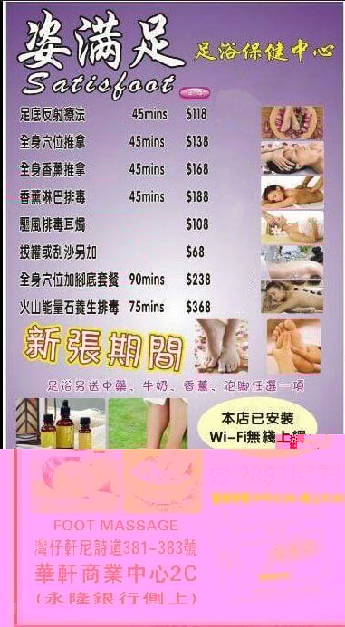 Shop Cover Images