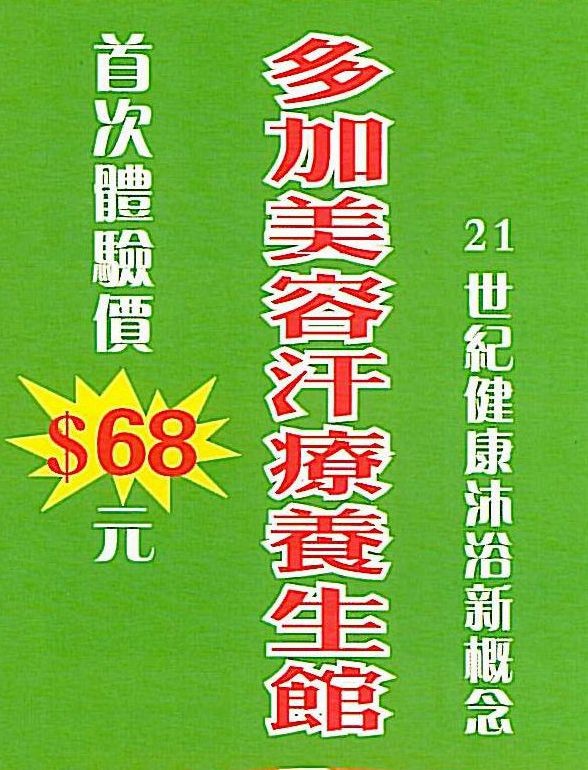 Shop Cover Images