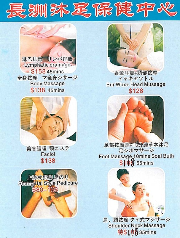 Shop Cover Images