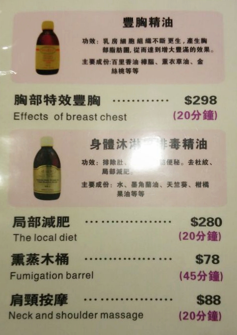 商店封面圖片